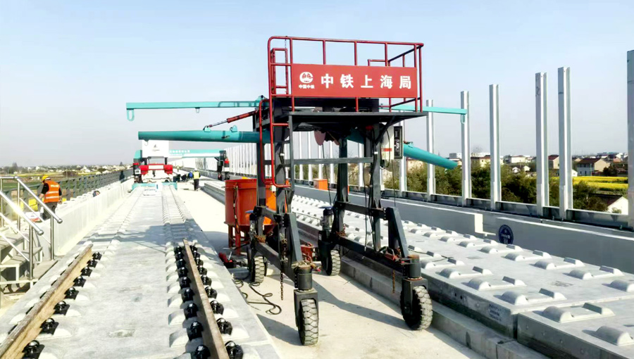 轨道板灌注台车