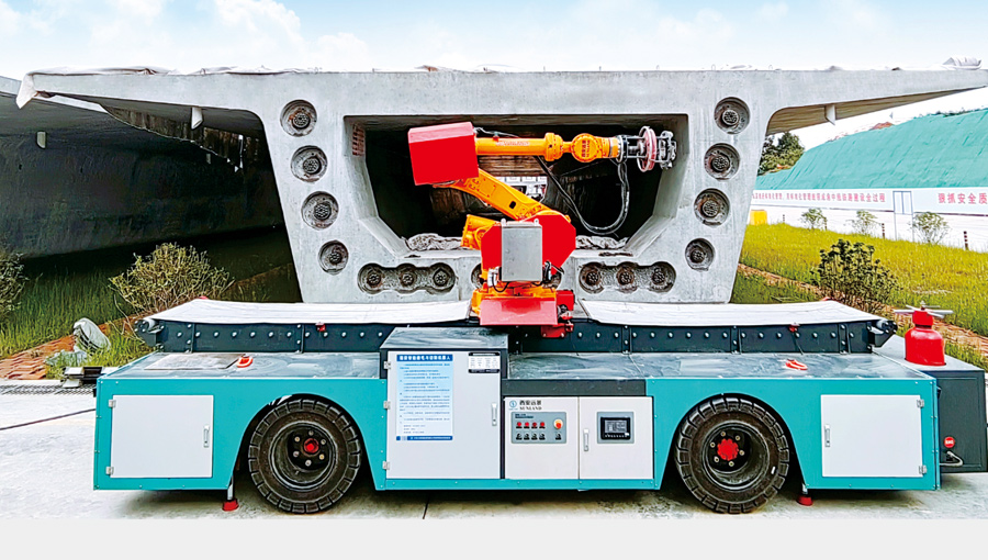 箱梁凿毛与切筋机器人